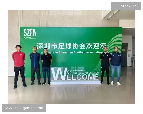 西甲俱乐部联合开设教练培训班，提升青训体系质量