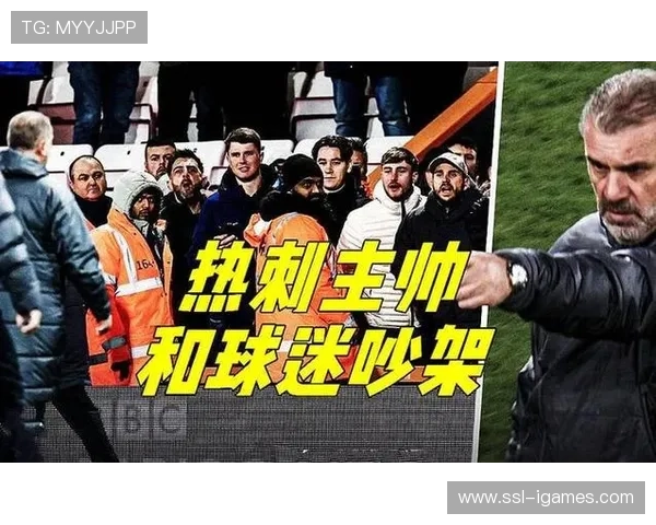 热刺防守漏洞频出，波斯特科格鲁战术改革遇阻