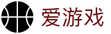 爱游戏 (ayx)官方网站 - 游戏赛事数据核心聚合